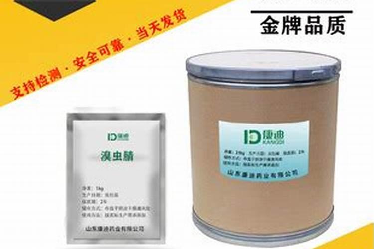黄花叶病毒病用什么药