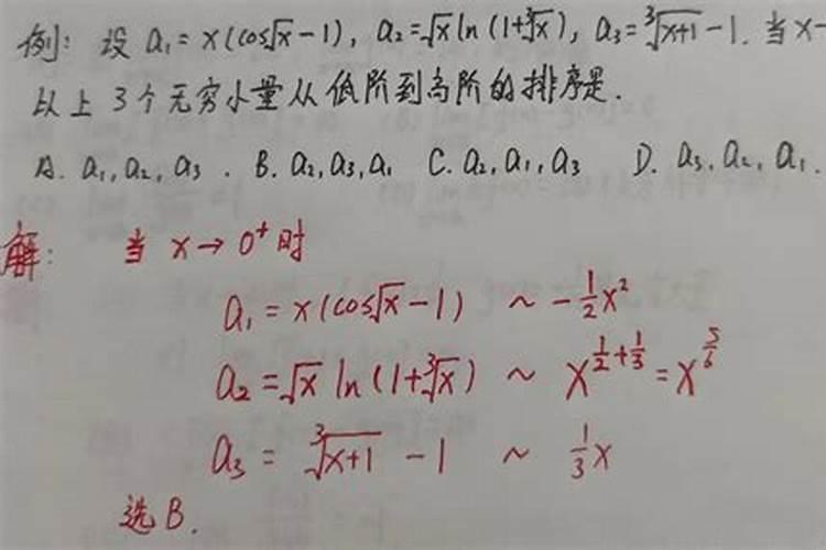 椪柑盖膜是什么意思