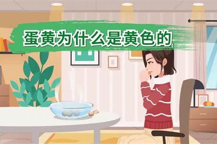 生鸡蛋能浇花吗