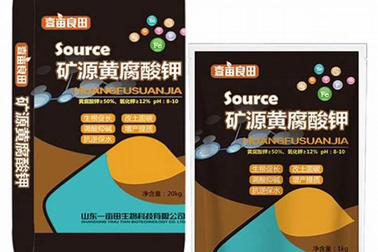 矿源黄腐酸钾对烟草的施肥是多少