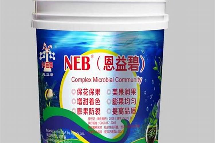 大葱叶干尖怎么办