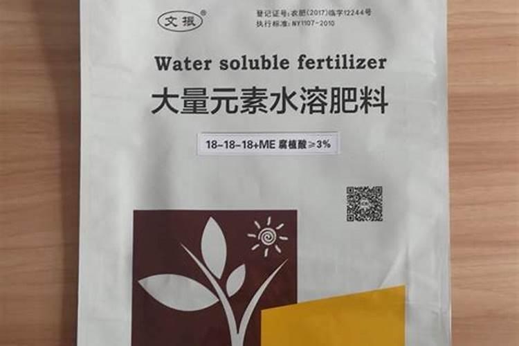 葡萄花后芸苔素内酯使用方法