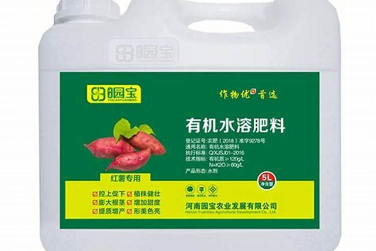 红薯最怕哪三种肥料？红薯正确的施肥方法,赶快收藏起来