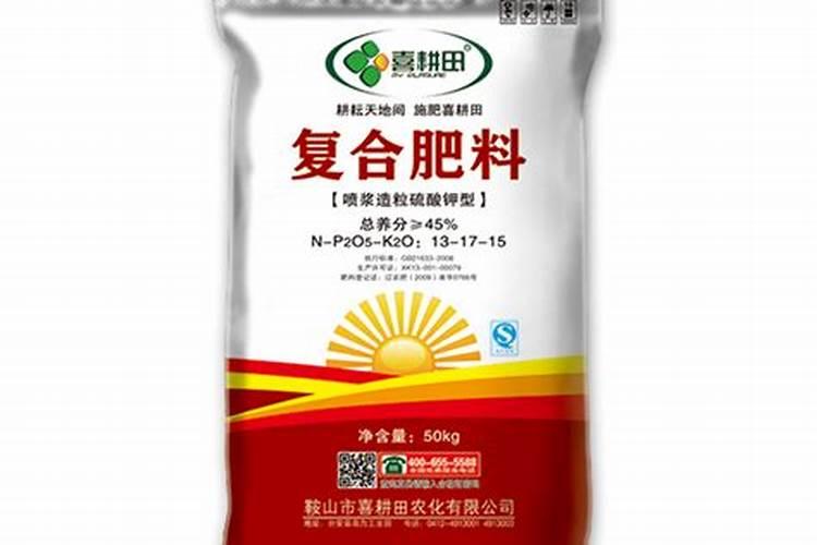 硫酸钾复合肥溶于水吗？可以用作水溶肥吗？