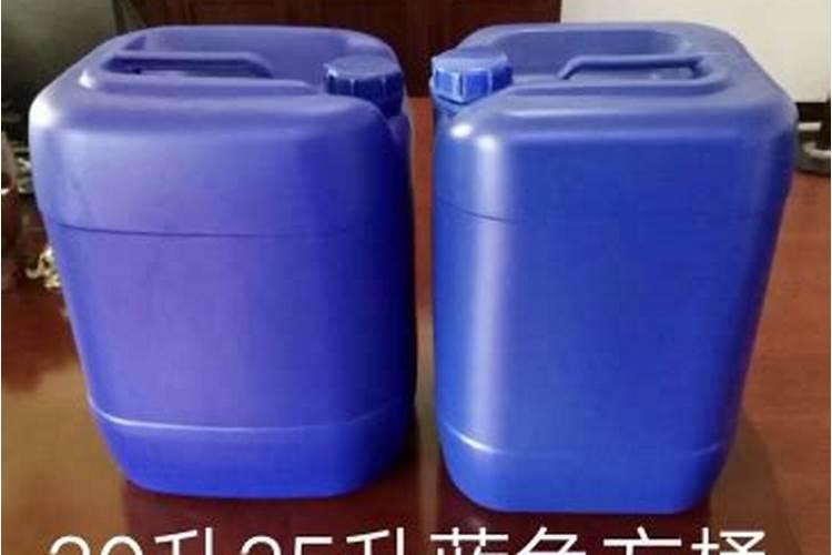 水溶肥使用!