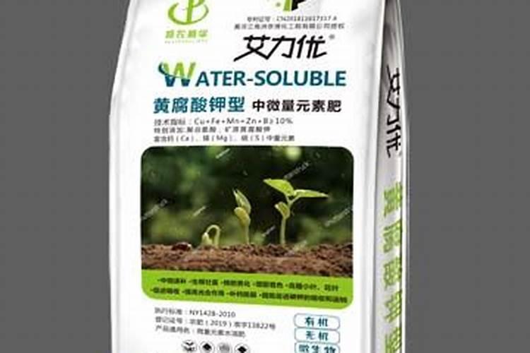 山东最好的水溶肥公司