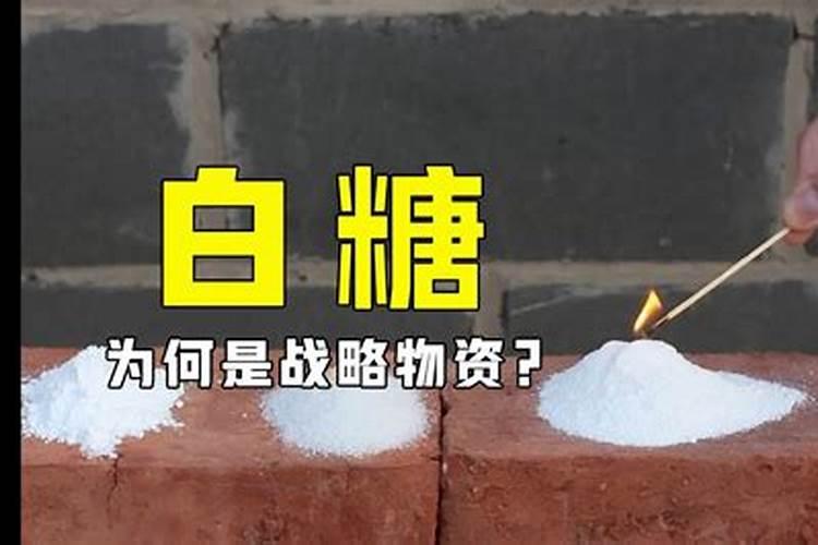 硝酸磷钾肥的缺点与优点
