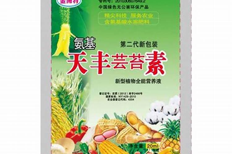 硕丰481芸苔素使用方法 硕丰481芸苔素如何使用
