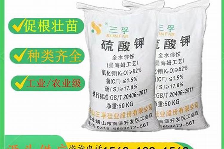 硫酸钾复合肥201224和平衎肥种小麦、玉米那种好？