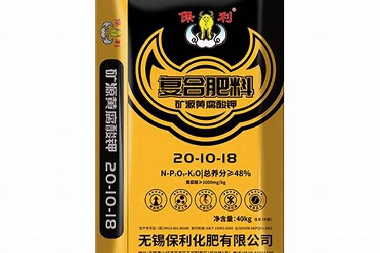 腐植酸钾与黄腐酸钾区别