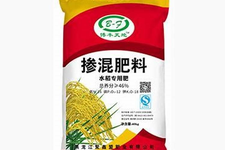 富岛复合价格查询