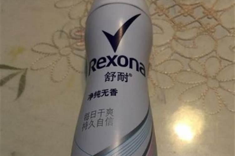 兰花如何用硼肥