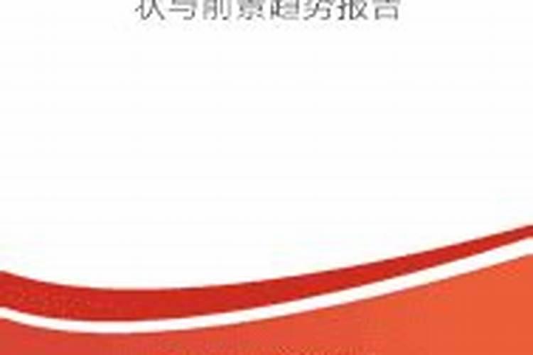 中国化肥十大化肥品牌排行榜