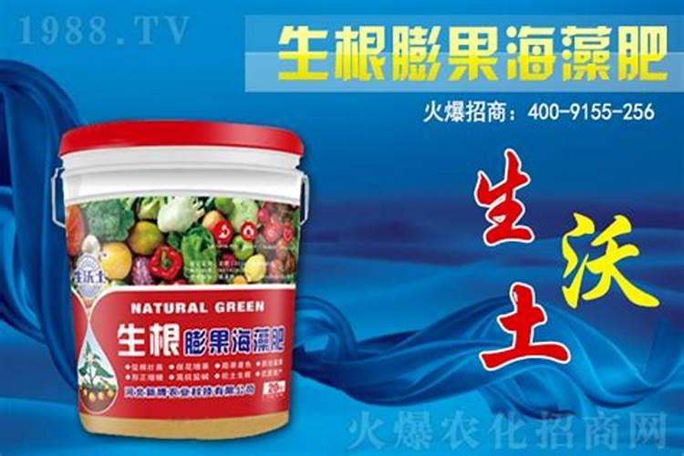 花生肥氯化钾硫酸钾哪个好 肥料如何选择