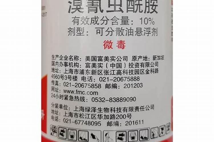 架豆王开花期间施哪方面肥料对坐花最好