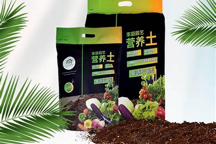 黄腐植酸水溶肥,氨基酸水溶肥,水溶肥什么牌子好