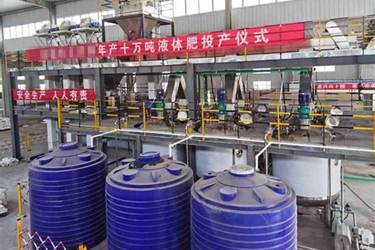 平衡水溶肥配方