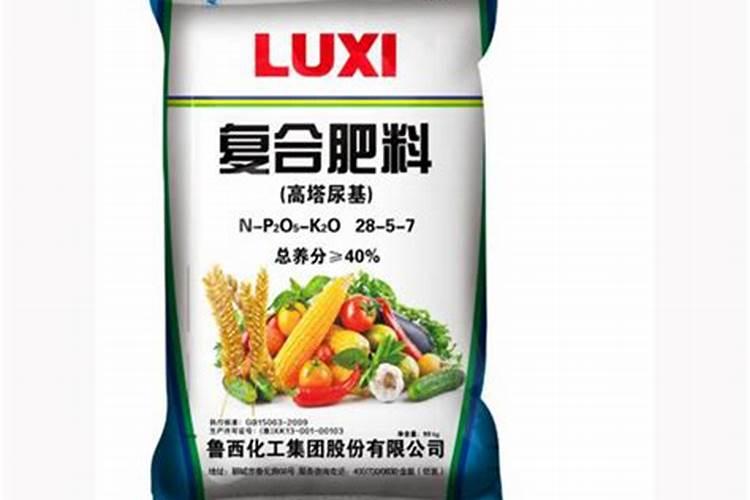 高塔复合肥与普通复合肥的区别