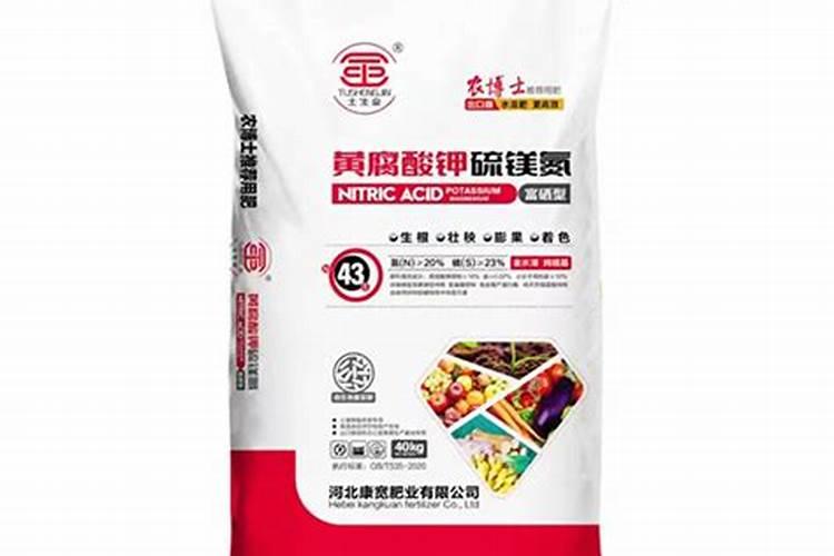 柑橘7月施什么肥
