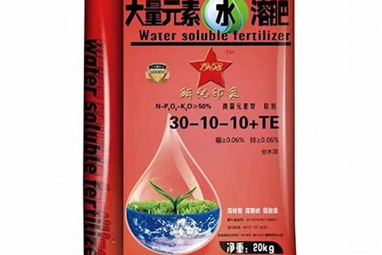 云南天禾地生物科技股份有限公司有机肥分公司怎么样？