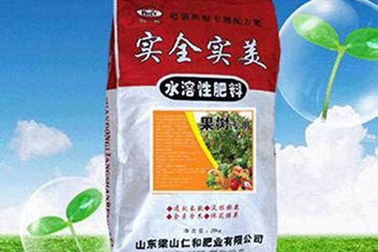 果树专用肥有什么推荐？