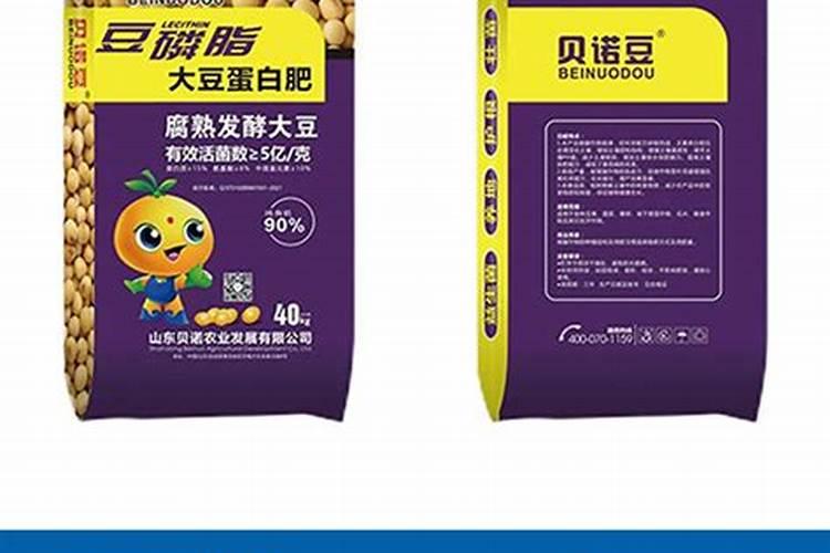 黄豆能做甘蔗肥料吗？