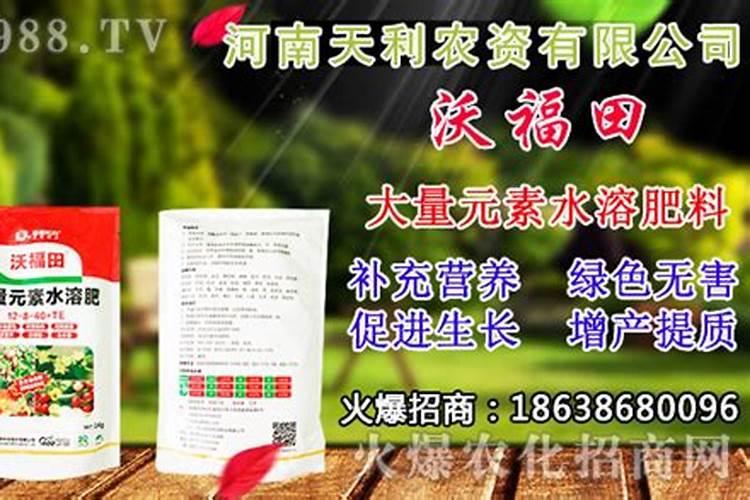 锌肥不能和什么混用？