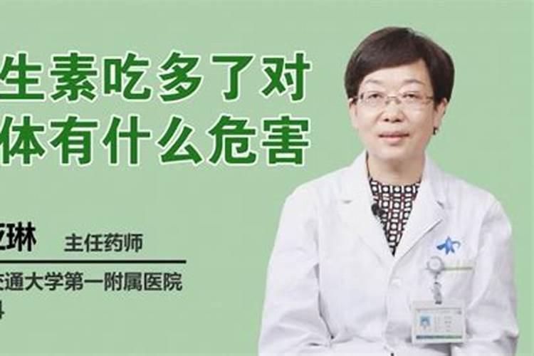 硅肥过量的危害