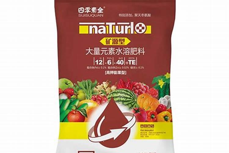 国内氨基酸水溶肥生产厂家有哪些？