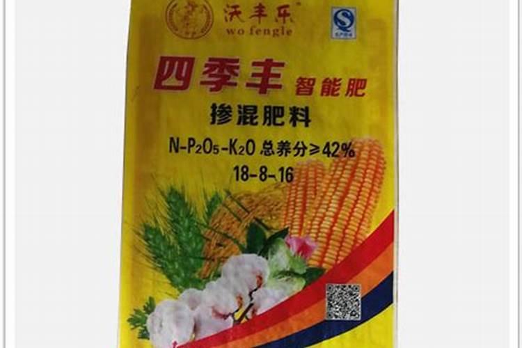 什么是水溶肥？水溶肥厂家有哪些？