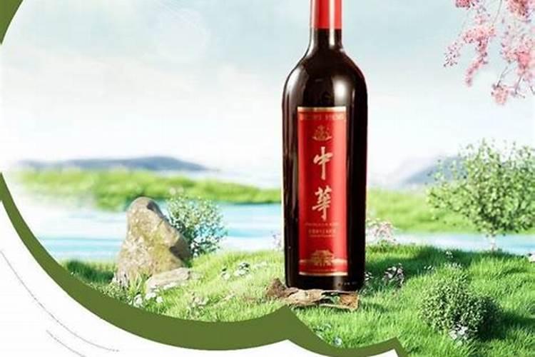 自酿过期葡萄酒可不可以用作叶面肥？