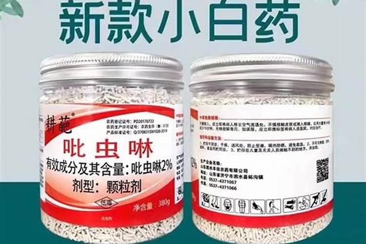 多肉大棚用什么药拌土