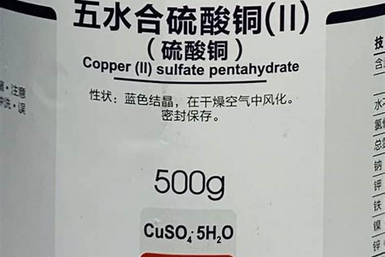 硫酸钾肥有啥作用？