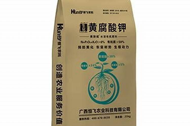 腐植酸肥料市场价格行情