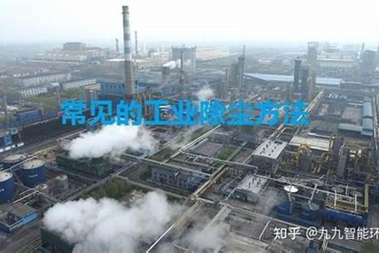 旋流板废气吸收塔的工作原理是怎么样的？ 追加50分感谢。