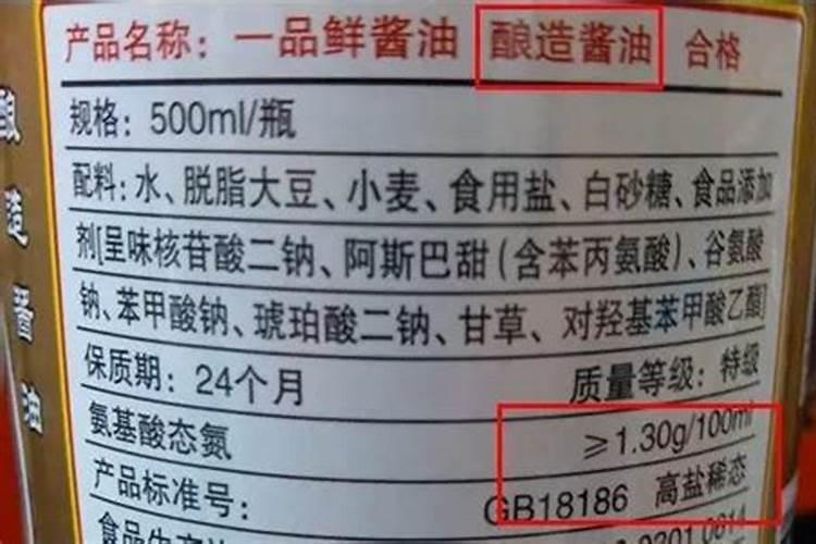 什么化学原料能把毛发融化做成氨基酸水溶肥