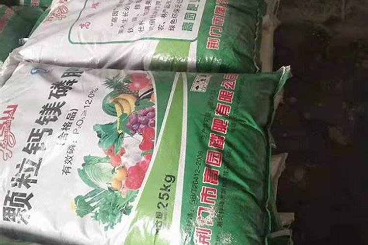 二甲灭草松可以和叶面肥一起用吗