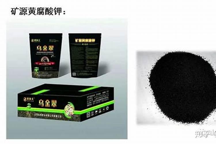 钙肥有哪些