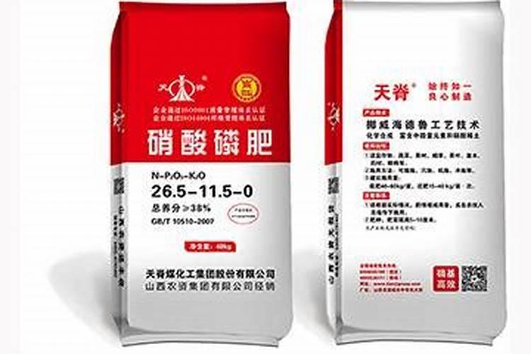 天脊肥料厂家在哪里