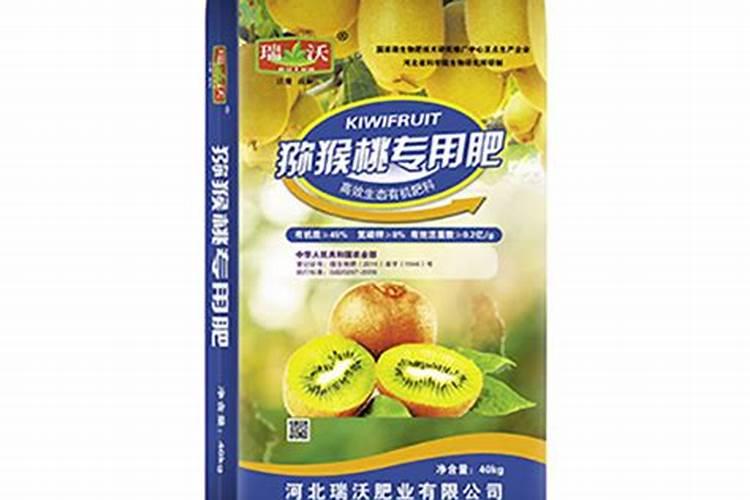 猕猴桃挂果后施什么肥料 猕猴桃如何施肥