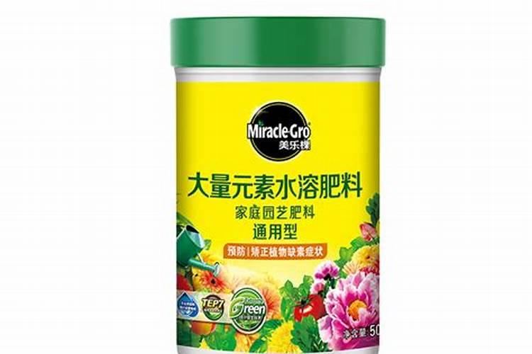 水溶肥种类
