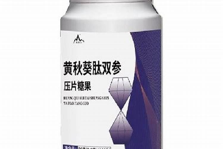 女性美颜养生茶有哪些？女性喝什么茶美容护肤呢？