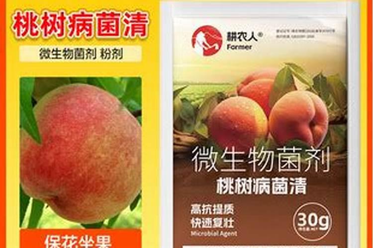 生物菌肥能和磷肥一起用吗