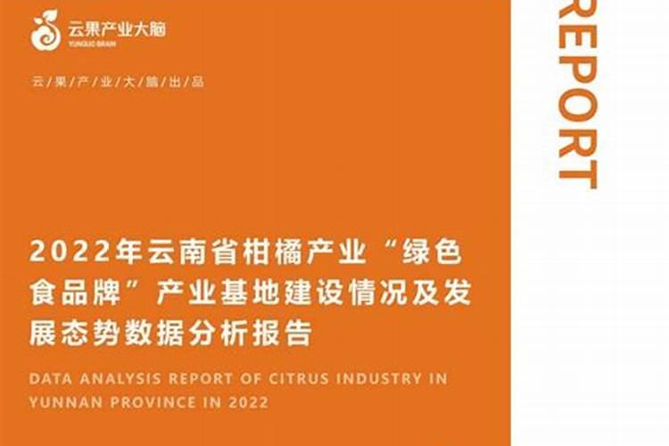 柑橘树专用肥料配方是什么？