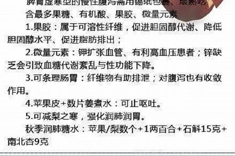 佛肚竹冬天还长叶子吗