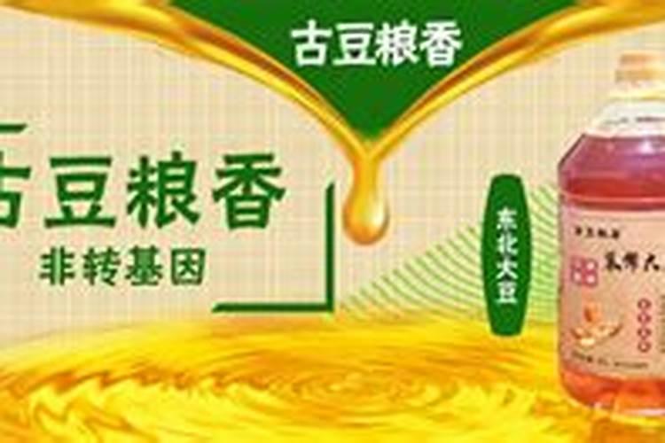 水溶肥十大名牌