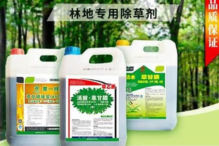 草甘膦如何使用效果最好