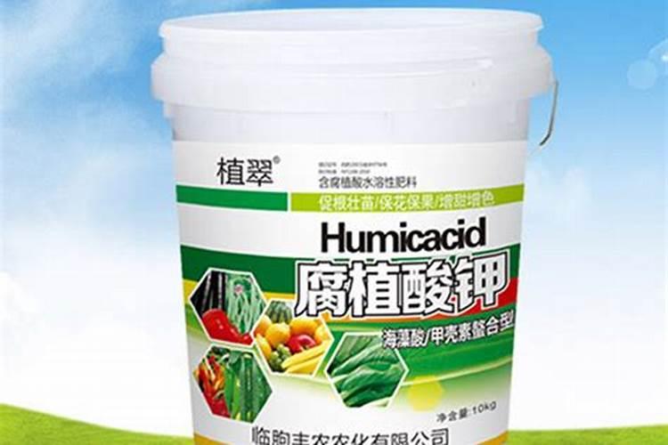 黄腐酸钾和腐殖酸钾有什么区别