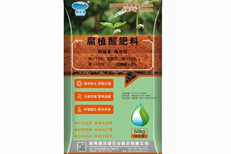 腐植酸肥料的作用 腐植酸肥料有什么功效