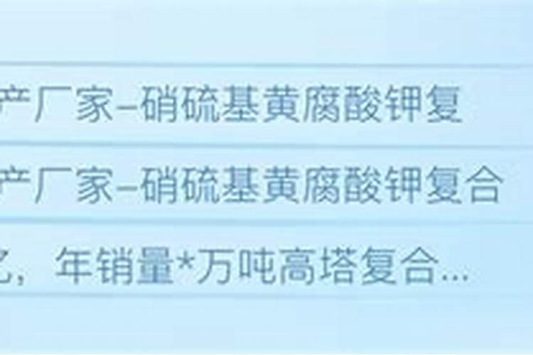 今年回家做肥料批发有没有推荐的水溶肥品牌？